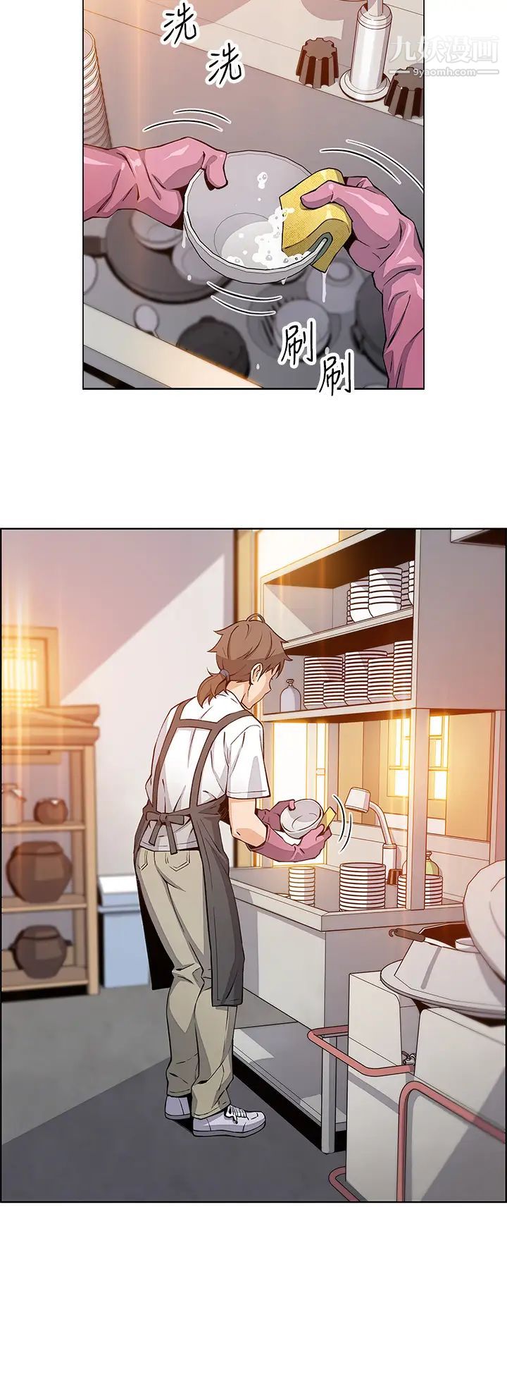 卖豆腐的母女们第3话-享受淫荡癖好的大女儿