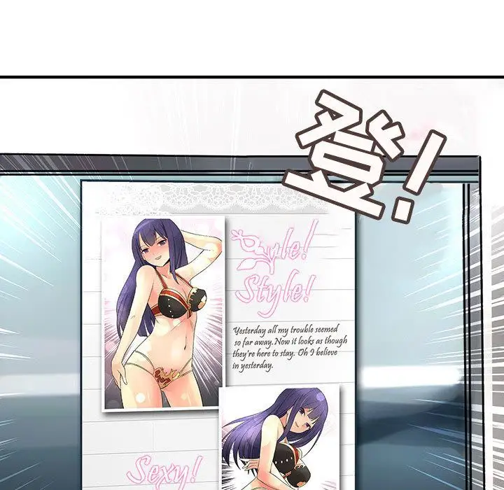 内衣社的新职员第34章