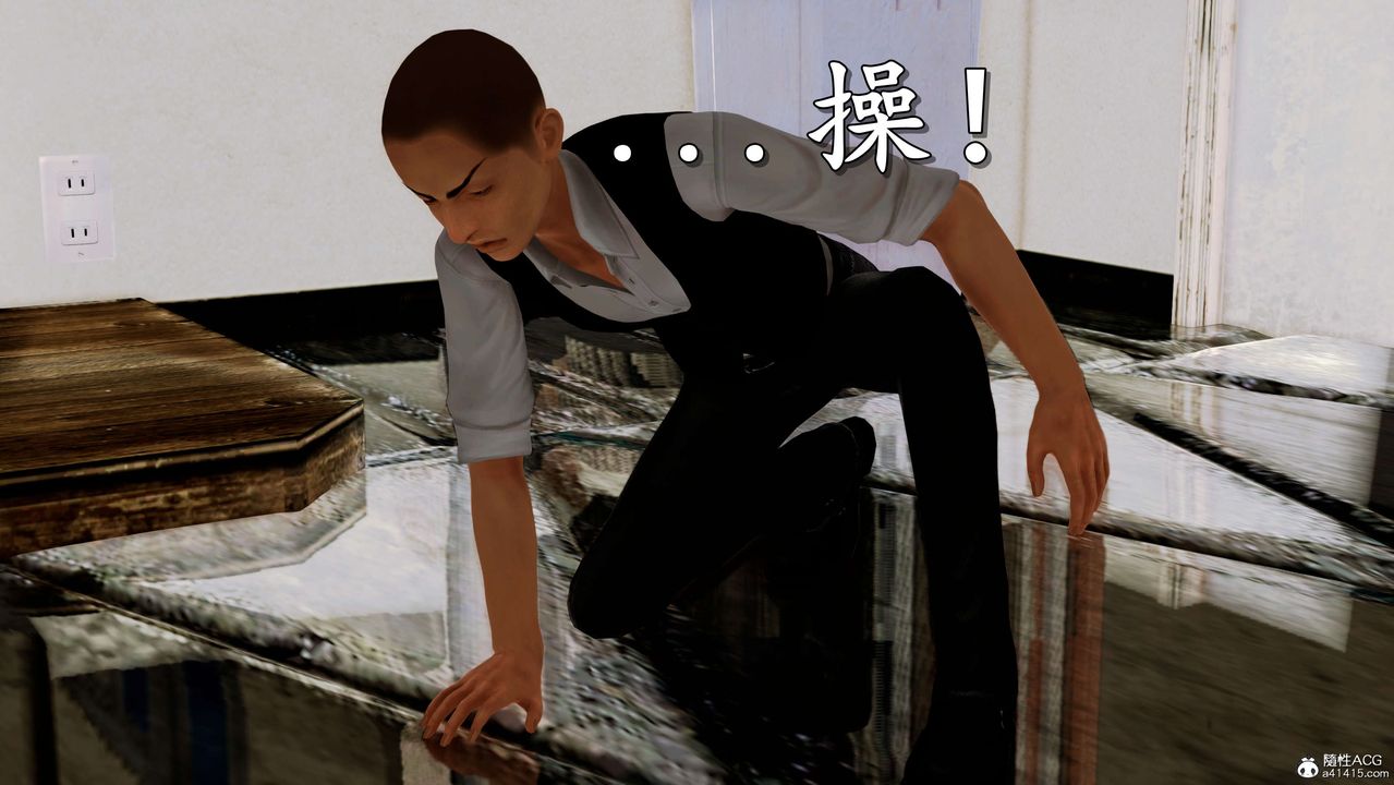 [3D]奴役三界第02话