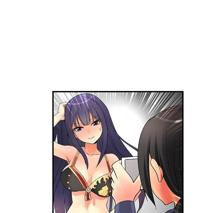 内衣社的新职员第34章