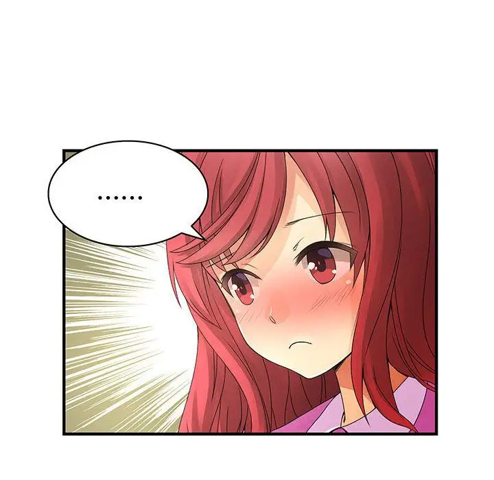 内衣社的新职员第35章