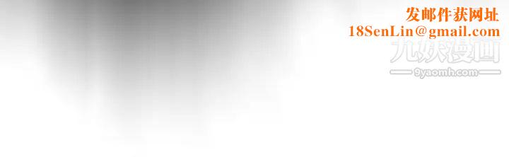 卖豆腐的母女们第8话-我还想再跟你做一次!