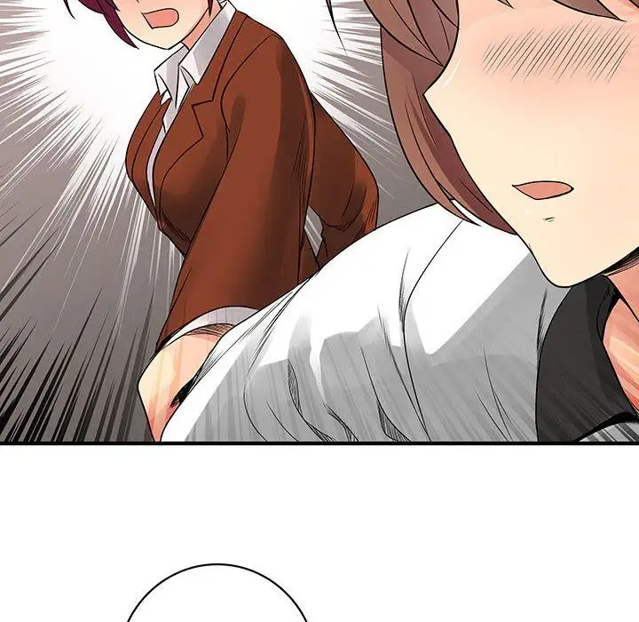 内衣社的新职员第35章