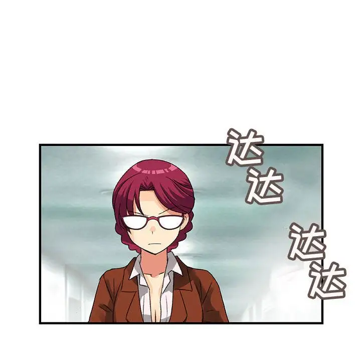 内衣社的新职员第35章