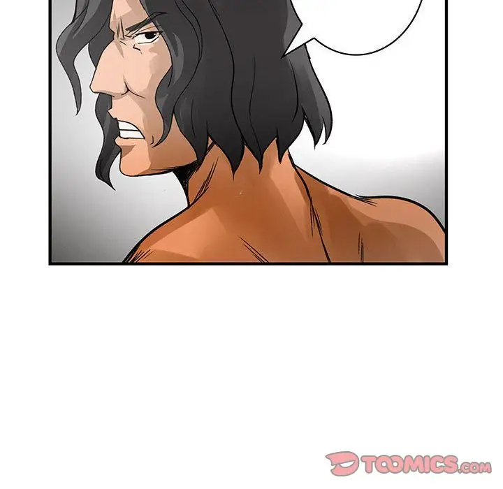 内衣社的新职员第36章