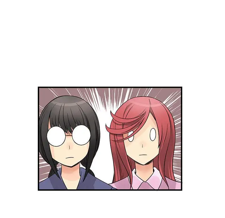 内衣社的新职员第38章