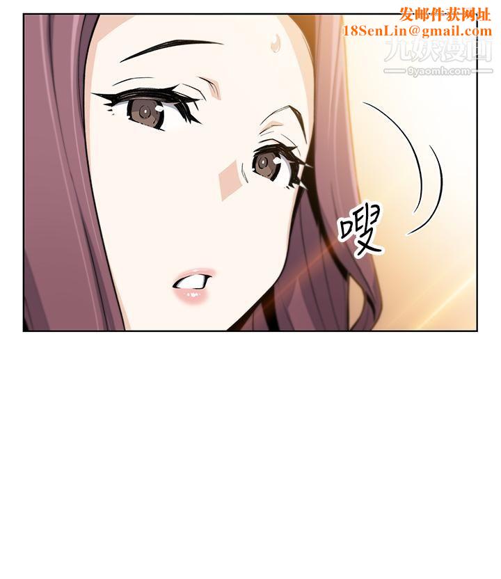 卖豆腐的母女们第15话-比处女更敏感的性感人妻