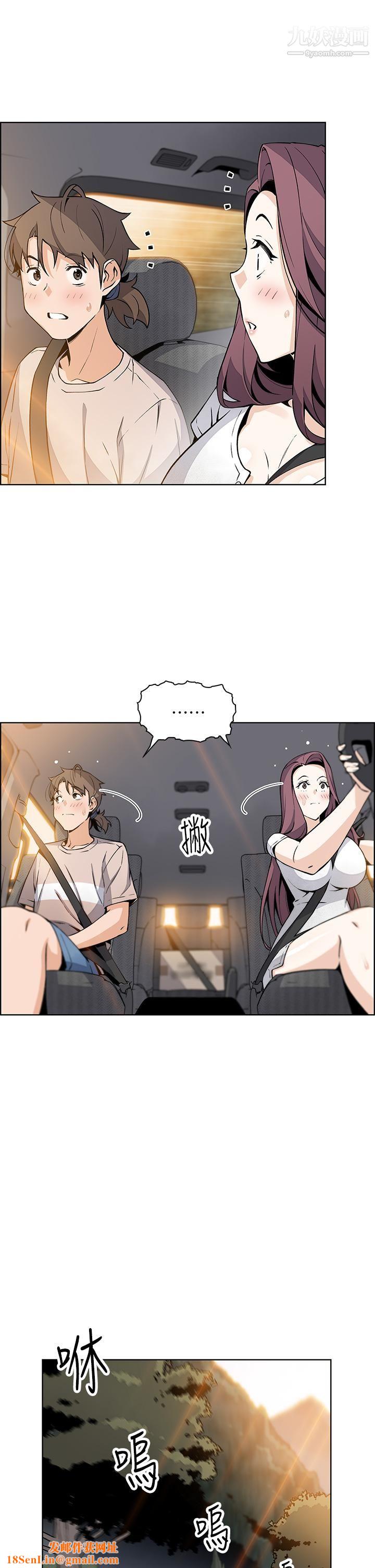 卖豆腐的母女们第15话-比处女更敏感的性感人妻