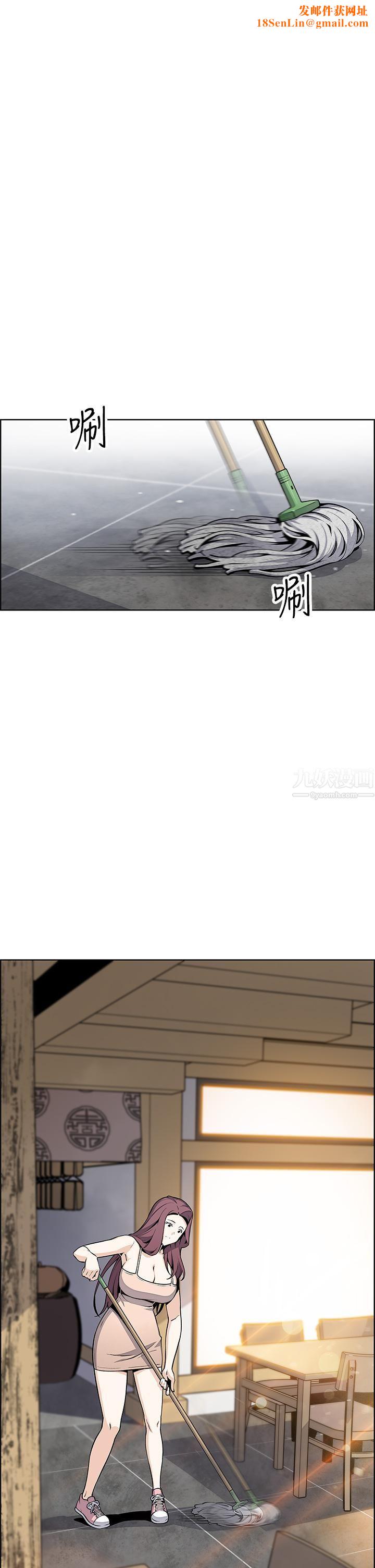 卖豆腐的母女们第26话-和老师回味粗暴性爱