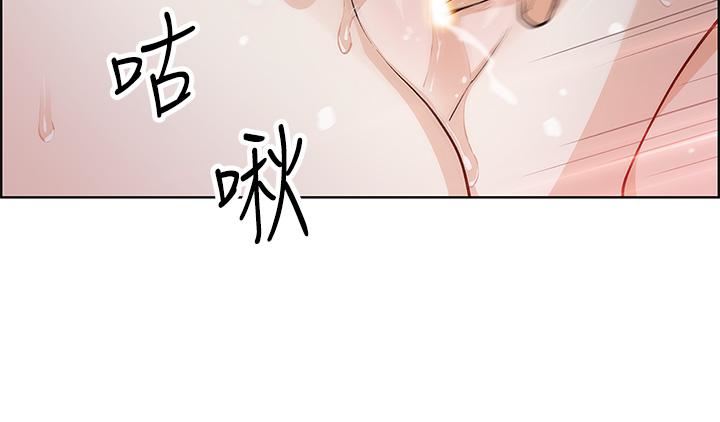 卖豆腐的母女们第39话-与肉便器的野外激战♡