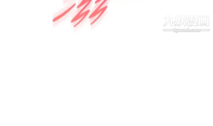 换个姿势好吗?第5话-换从后面来吧