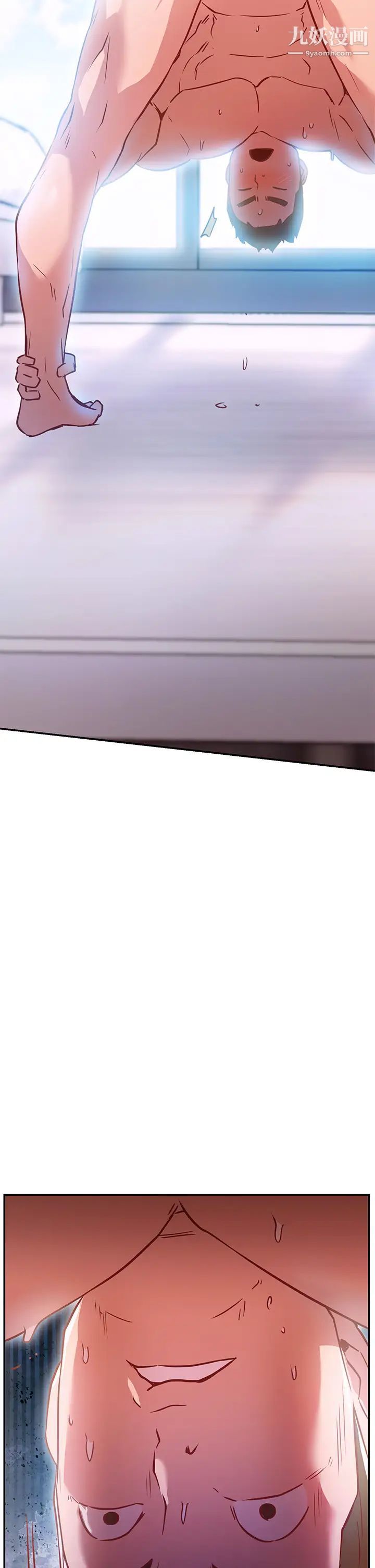 换个姿势好吗?第5话-换从后面来吧