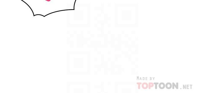 换个姿势好吗?第26话-这次也要抢走吗?