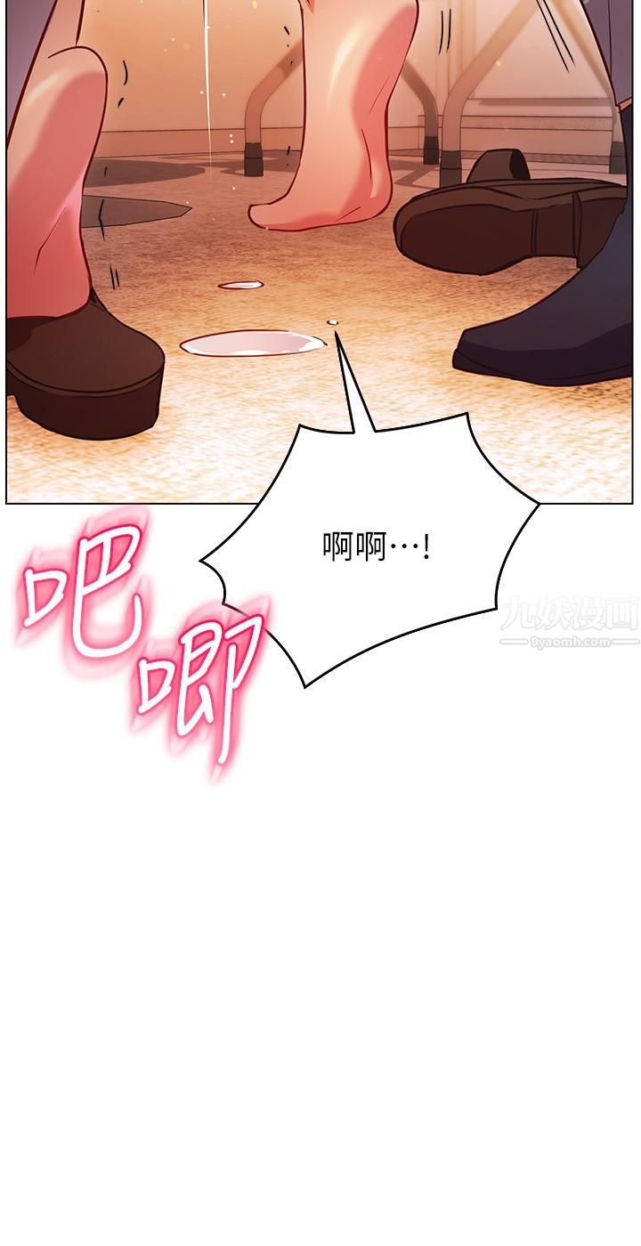 换个姿势好吗?第28话-深深地顶进体内