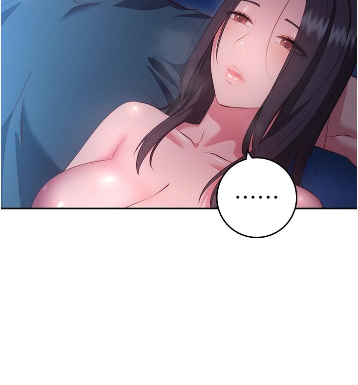 换个姿势好吗?第35话-好想一直在体内抽插