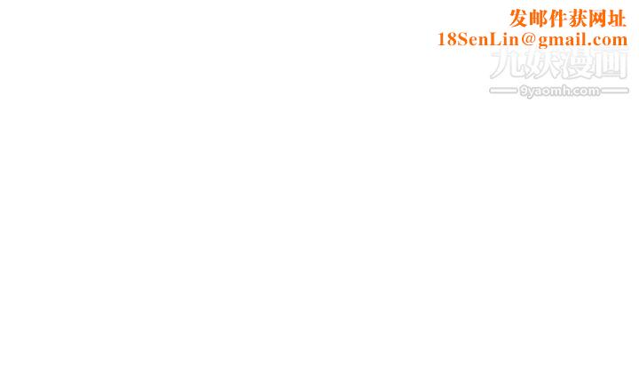 扑通扑通配对中第5话-火辣辣的30公分体验