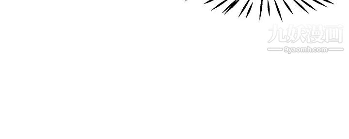 扑通扑通配对中第12话-巨乳沉甸甸的手感