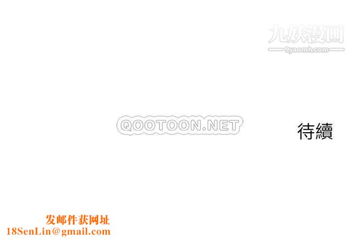 扑通扑通配对中第15话-在厕所里做爱做的事…