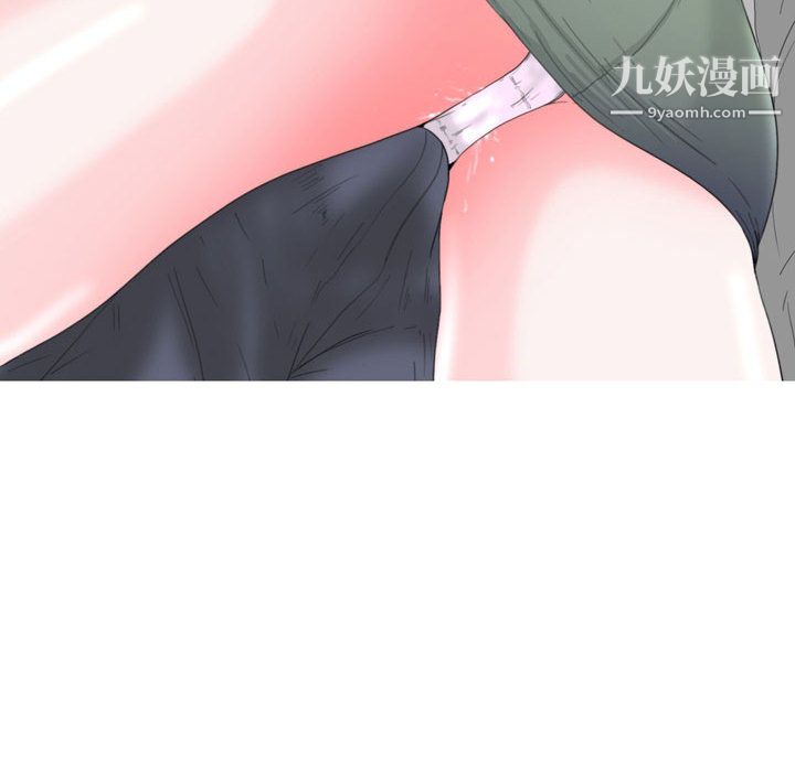 情事物语Honey第1话