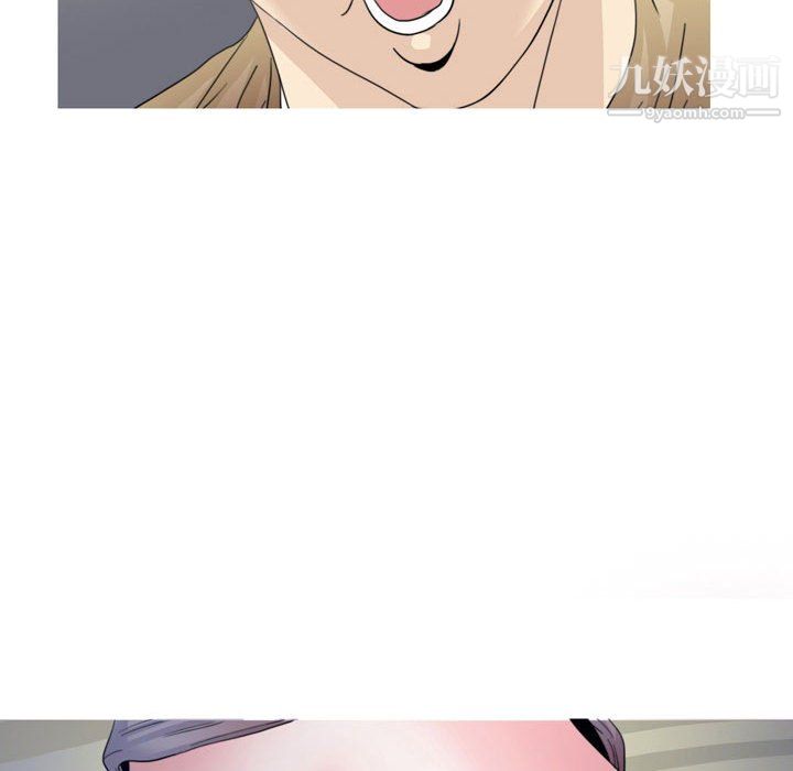 情事物语Honey第5话