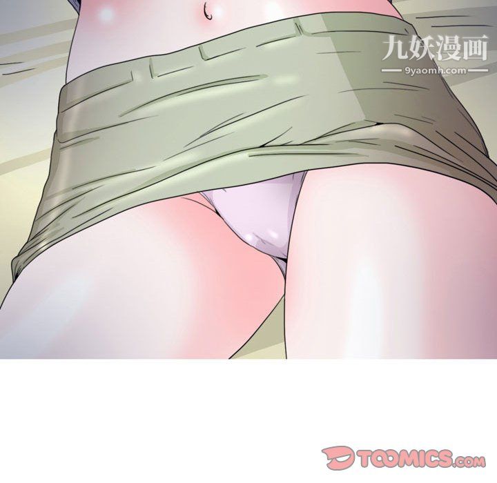 情事物语Honey第5话