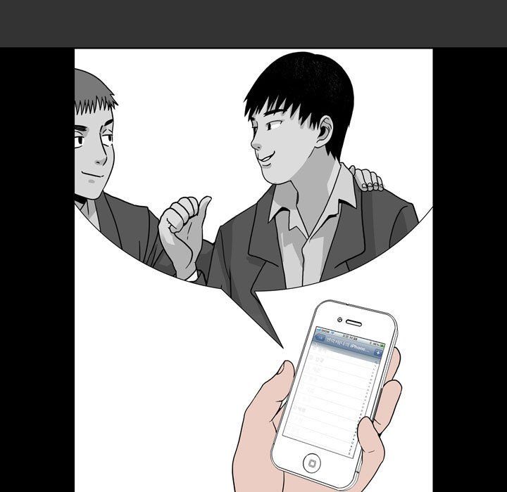 情事物语Honey第7话