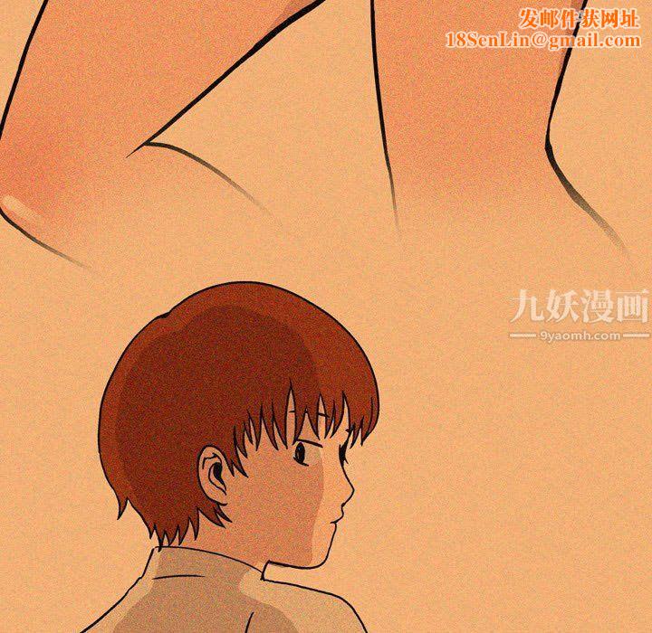 情事物语Honey第12话