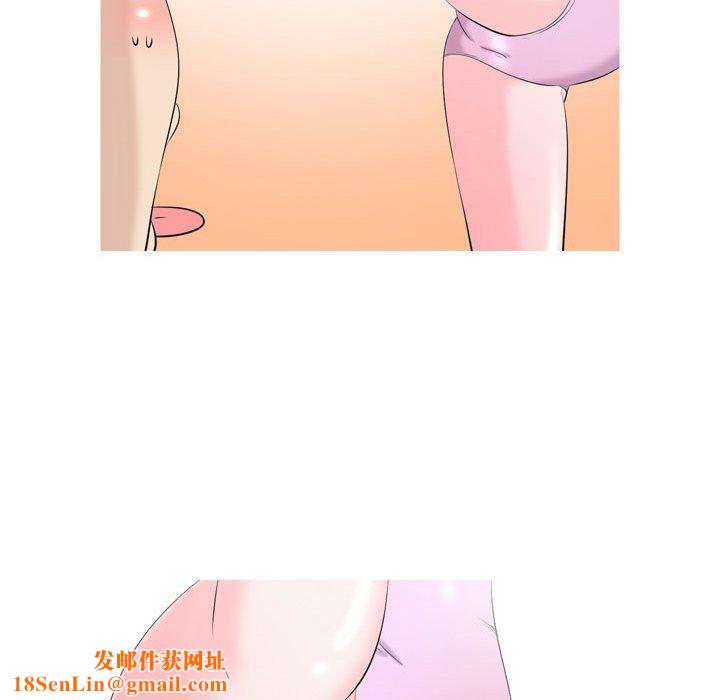 情事物语Honey第28话