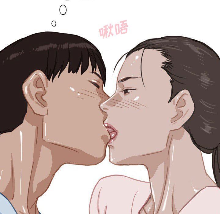 情事物语Honey第31话