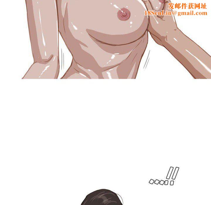 情事物语Honey第31话