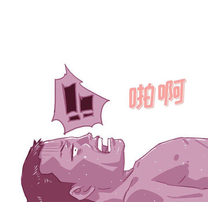 情事物语Honey第33话