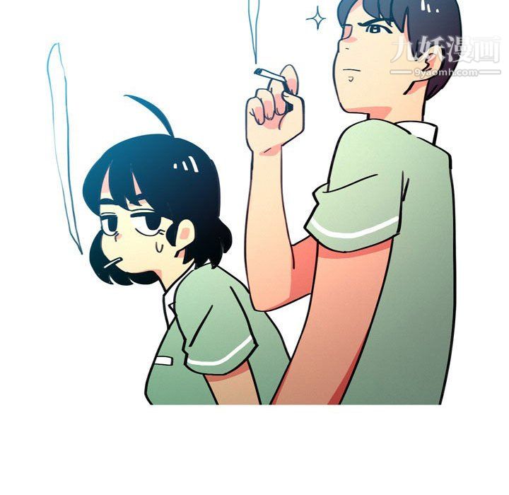 情事物语UP第3话