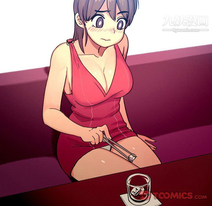 情事物语UP第3话