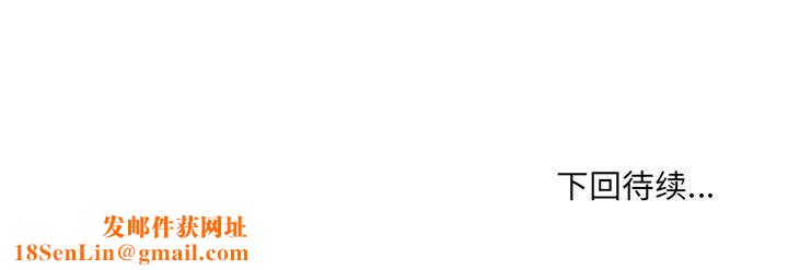 情事物语UP第9话