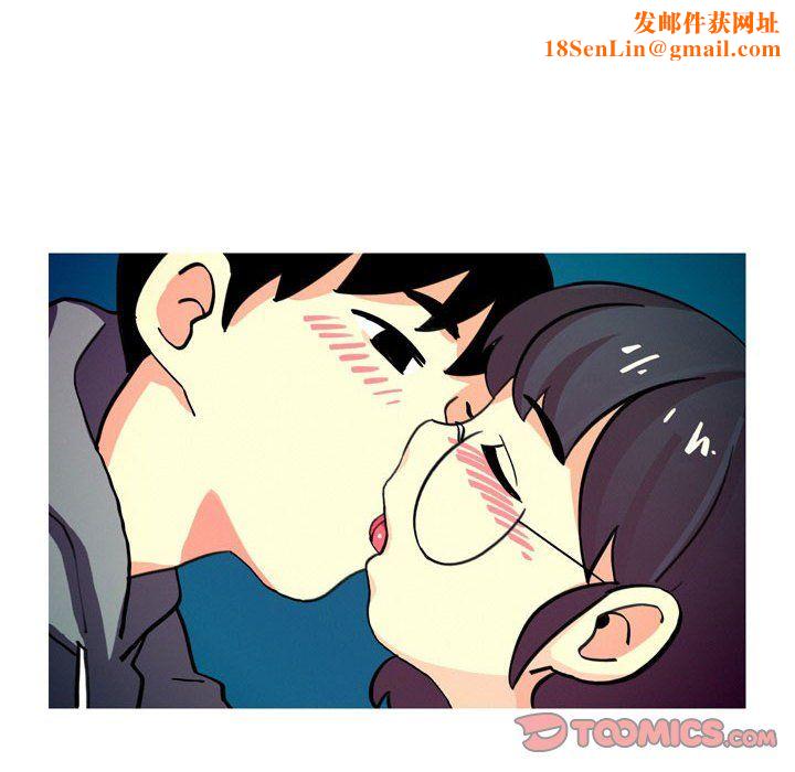 情事物语UP第14话