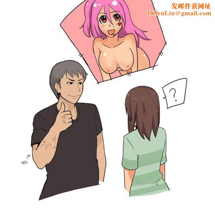 情事物语UP第15话