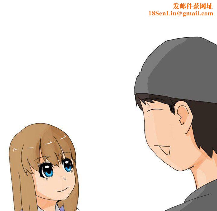 情事物语UP第17话