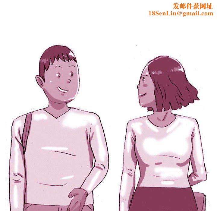 情事物语UP第19话