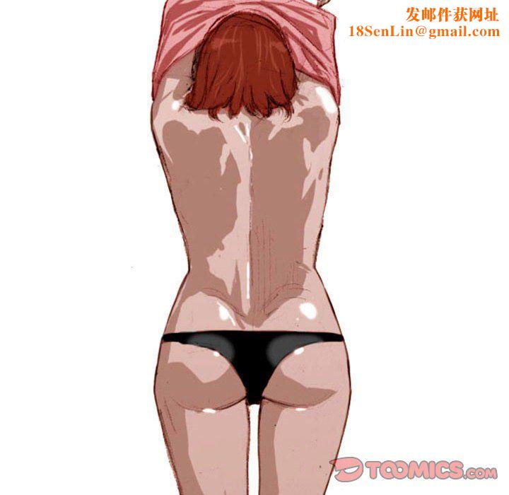 情事物语UP第20话