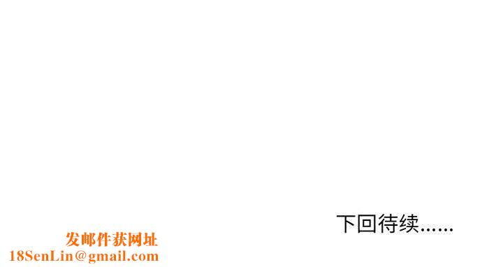 情事物语UP第21话