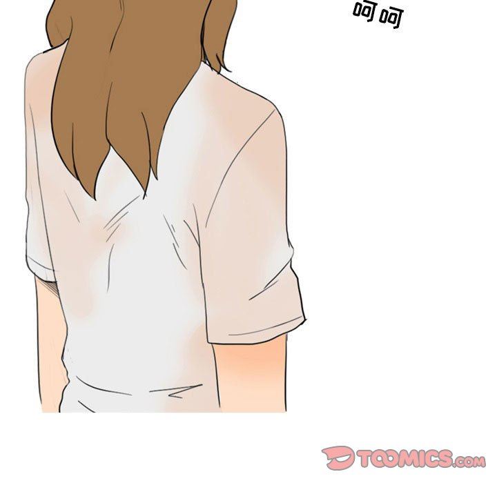 情事物语UP第25话