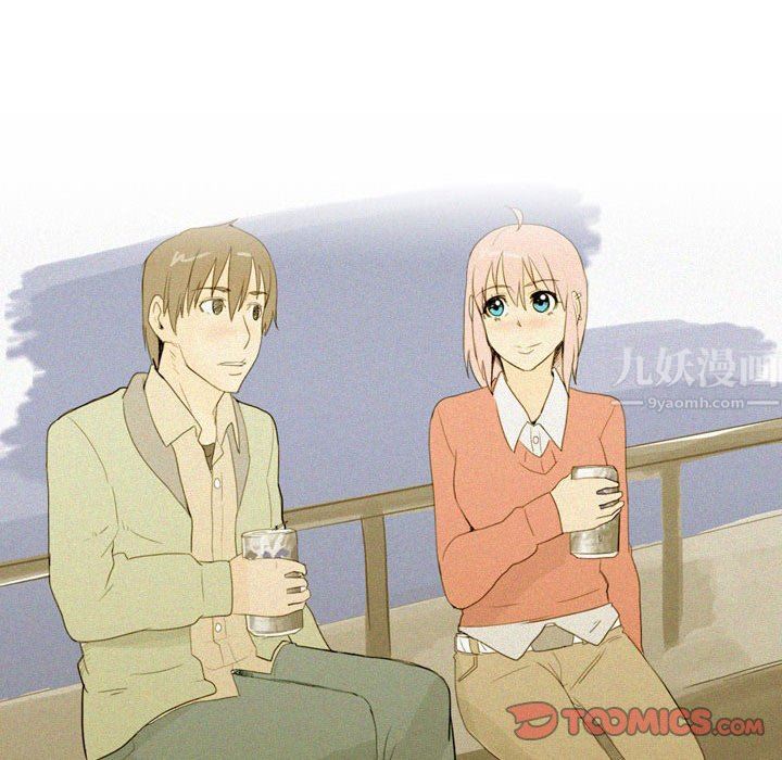 情事物语UP第26话