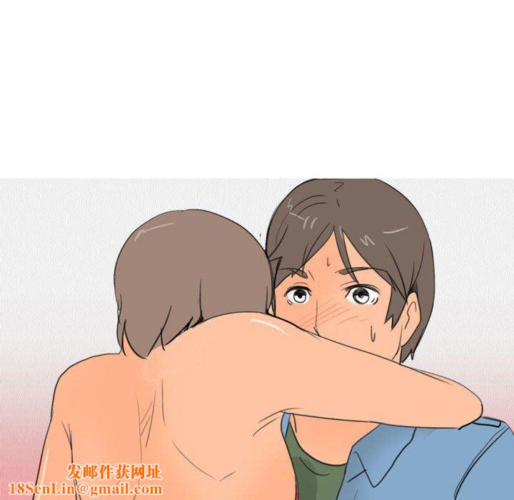 情事物语UP第30话