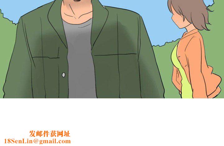 情事物语UP第30话