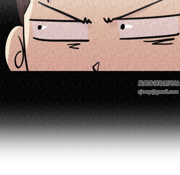 情事物语UP第31话