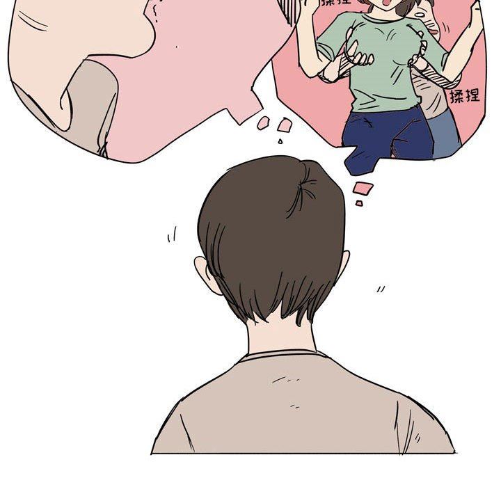 情事物语UP第39话