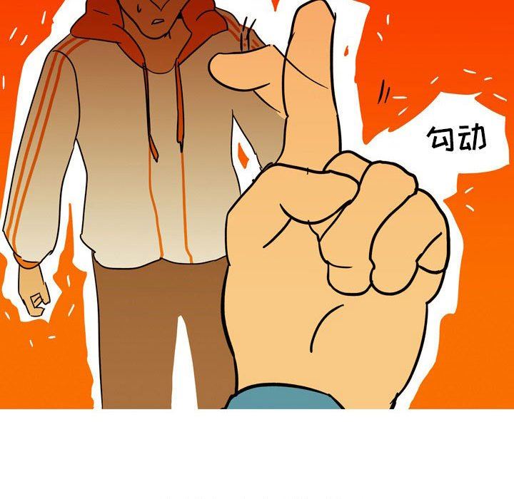 情事物语UP第42话