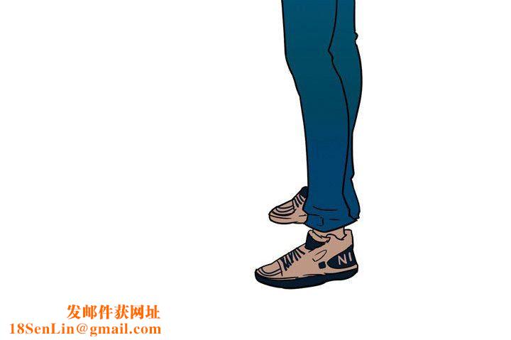 情事物语UP第42话