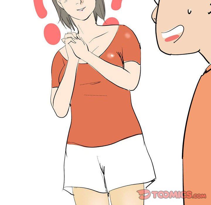 情事物语UP第44话