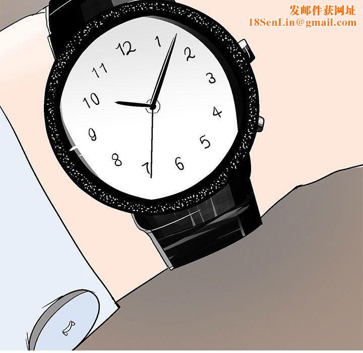 情事物语UP第45话